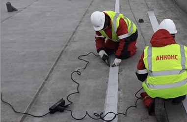 Фото компании ООО «Анконс» 1