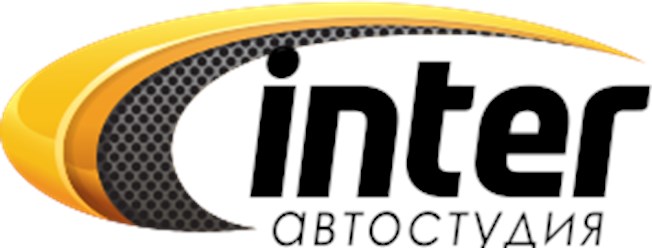 Фото компании  Автостудия Inter 5