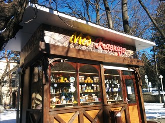 Фото компании ИП Format Plus 7