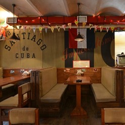 Фото компании  Cuba Libre 2