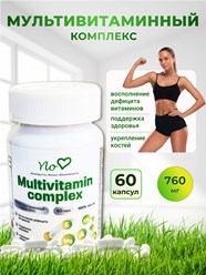 Мультивитаминный комплекс