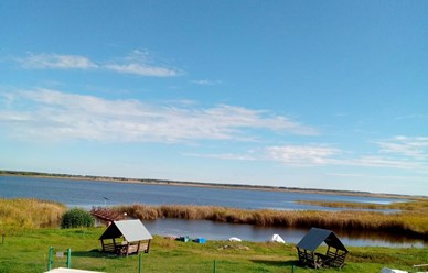 Вид на озеро.