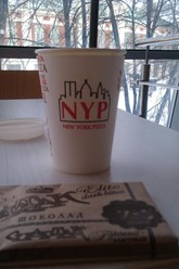 Фото компании  New York Pizza, пиццерия 4