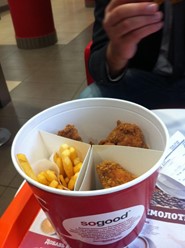 Фото компании  KFC, сеть ресторанов быстрого питания 12