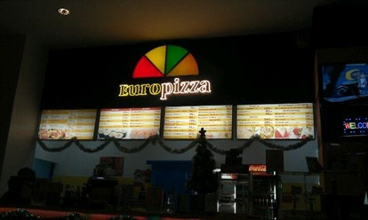 Фото компании  Manhattan-pizza, сеть кафе быстрого питания 1