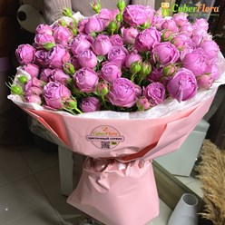 Фото компании  Цветы с доставкой Cyber Flora® | Кибер Флора® в Москве 13