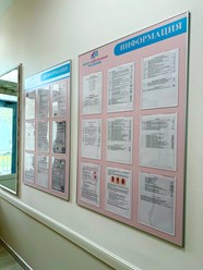 Фото компании  Центр современной медицины 28