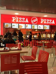 Фото компании  Yes! Pizza, пиццерия 4