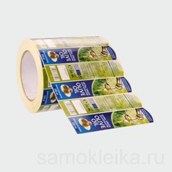 Фото компании ООО Типография этикетки Самоклейка 1
