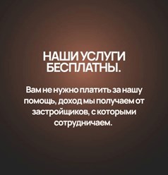 Фото компании  Temchenko58 2