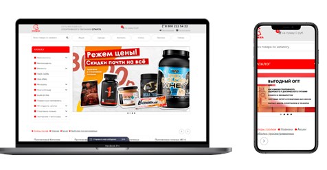 Фото компании  Arcmos 5