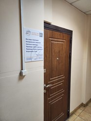 Фото компании ООО Лингво Арт 24