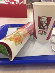 Фото компании  KFC, сеть ресторанов быстрого питания 28