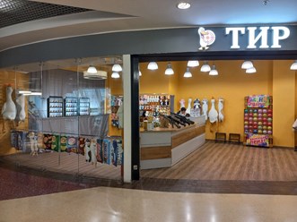 Фото компании  Счастливый Гусь 8