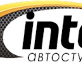 Фото компании  Автостудия Inter 5