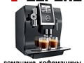 Фото компании ООО Квест - Сервис 6
