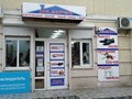 Фото компании ООО "Дом Мастера" 1