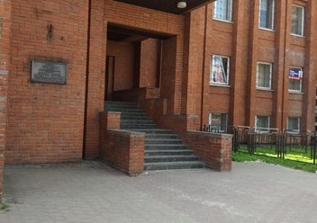 Мы находимся по адресу: г. Электросталь, ул. Мира, д.18А, 1 этаж, офис 204. Приходите! Ждем Вас!