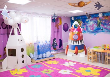 Фото компании ООО Космо Кидс Лобачевского 1