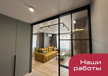Выполненные работы