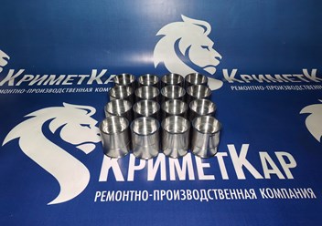 Изготовление втулок