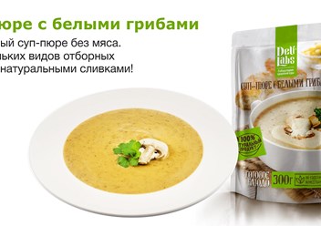 Фото компании ООО АЯКС ГРУПП 6