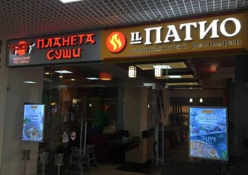 Фото компании  РЕКЛАМНЫЙ ЗАВОД 3