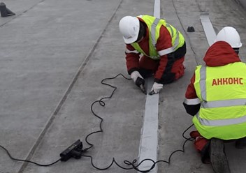 Фото компании ООО «Анконс» 1