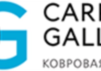 Фото компании  Ковровая Галерея 1