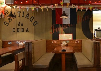 Фото компании  Cuba Libre 2