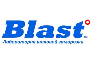Фото компании ООО Blast° - Лаборатория шоковой заморозки 2