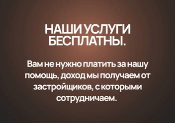 Фото компании  Temchenko58 2