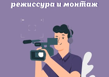 Фото компании  Фотошкола Образ 2