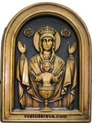 Икона православная резная из дерева