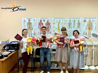 Фото компании Академия Грант 24