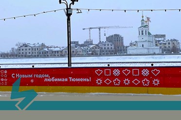 В центре внимания: широкоформатная печать для праздничного декора
