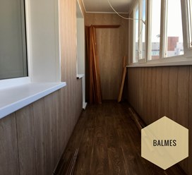 Фото компании  "BALMES" 11