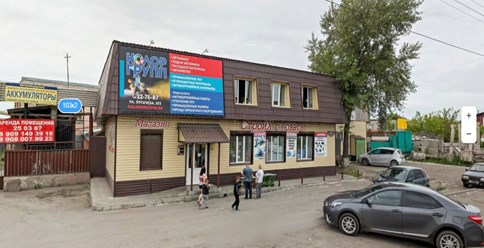 Фото компании  Колор Групп 1