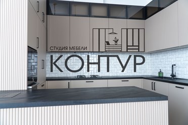 Вся мебель изготавливается по индивидуальным предпочтениям клиентов. Фото, представленные в каталоге, являются ознакомительными. Модель, размеры и цветовая гамма могут быть изменены по вашим пожелания