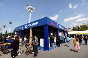 Фото компании  Systemice 5