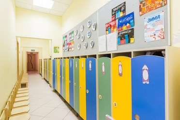 Фото компании  Future 2