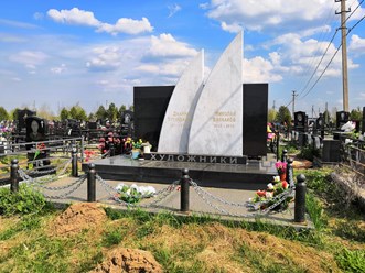 Мемориальный комплекс вологодским художникам Баскакову и Тутунджан