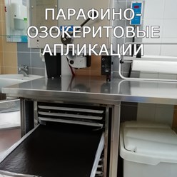 Фото компании  Буревестник Луга 4