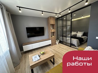 Выполненные работы
