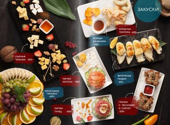 Фото компании ООО Smoke Office Lounge Bar 6