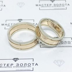 Фото компании ИП Мастер Золота 5