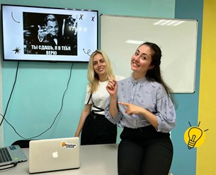 Фото компании ООО Академия знаний 8