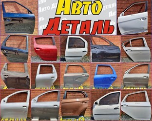 Фото компании ООО Авто деталь 4