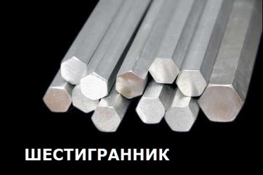 Фото компании АО "Металлоторг" Вологда 1