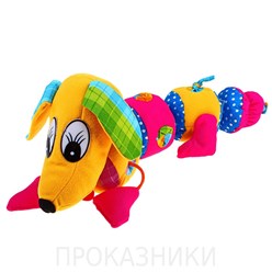 Фото компании ИП Проказники 1